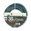 Furtun de gradina, realizat din PVC cu insertie textila, diametrul de 12,5 mm, lungimea de 30 m, presiune pana la 22 bar-Dacenergy.ro