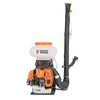 Atomizor, motor termic, 3.7 kw, 5 CP, distanta orizontala de pulverizare de 21 m, motor termic, pompa booster, curea de umar, 14L-poza 3-Dacenergy.ro