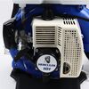 Atomizor, motor de 2,1 kW, 2.9 CP, tip jet stropire - picatura si ceata, pompa booster, distanta maxima de actiune pe orizontala 12m, 14L-poza 7-Dacenergy.ro