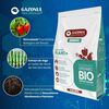 Ingrasamant gazon Organic PlantPlus, stimulare naturala a cresterii, imbunatatirea structurii solului, granule, 6 kg-poza 2-Dacenergy.ro