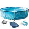 Piscina cu cadru, material PVC durabil cu 3 straturi, usor de asamblat, prelata, forma rotunda, capacitate 4485 l, 305 x 76 cm, albastru-Dacenergy.ro