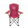 ​Scaun camping DacEnergy, pentru copii, pliant, model printesa, cadrul fabricat din otel, 33 x 33 x 60 cm, roz, Culoare: Roz-Dacenergy.ro