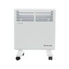Convector electric, putere 1000 W, 2 trepte de putere, termostat supraincalzire, grad de protectie IPX4, culoare alb, Putere maxima	: 1000 W-Dacenergy.ro