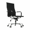 Scaun de birou, negru, AZURE 2 NEW-poza 4-Dacenergy.ro