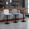 Scaun de bar, piele ecologică maro/negru, SELEST-poza 2-Dacenergy.ro