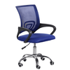 Scaun birou ergonomic DacEnergy©, sezutul cu burete si mesh, design simplu si modern, greutate suportata 100 kg, inaltimea 84-94 cm, albastru si negru, Culoare: Albastru, Negru-Dacenergy.ro