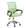 Scaun birou ergonomic DacEnergy©, sezutul cu burete si mesh, design simplu si modern, greutate suportata 100 kg, inaltimea 84-94 cm, verde si negru, Culoare: Verde, Negru-Dacenergy.ro