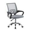 Scaun birou ergonomic DacEnergy©, sezutul cu burete si mesh, design simplu si modern, greutate suportata 100 kg, inaltimea 84-94 cm, gri si negru, Culoare: Gri, Negru-Dacenergy.ro