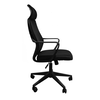 Scaun birou ergonomic DacEnergy©, structura din plastic, sezut si spatar acoperite cu mesh, inaltime ajustabila 118 - 128 cm, rotativ, negru-poza 2-Dacenergy.ro