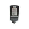 Lampa LED stradala cu panou solar monocristalin 60W senzor miscare prindere pe stalp 6V   Cod: BK69219-poza 2-Dacenergy.ro