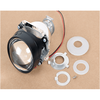 Lupe Bi-xenon Mini H1 2.5" ( Pret / Set )-Dacenergy.ro