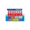 Lanturi Auto Textile Zapada 3D Super-X marime XS-poza 6-Dacenergy.ro
