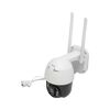 Camera de supraveghere PTZ, WIFI pentru exterior cu senzor de miscare, HD 220V, Sricam CM30-35H-20HS300 Cod: BK69554-poza 2-Dacenergy.ro