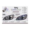 Folie protectie faruri si stopuri transparenta Cameleon 10m x 60cm Cod: RLS-78-Dacenergy.ro