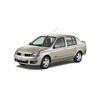 Perdele auto interior 5 bucati compatibile Renault Symbol Sedan 2002-2008 Cod: ARTFL5-Dacenergy.ro