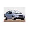 Capace oglinda tip Batman auto compatibile Ford Focus II 2004-2008 Cod: C529-BAT2-Dacenergy.ro