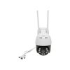 Camera de supraveghere PTZ, WIFI pentru exterior cu senzor de miscare, HD 220V, Sricam CM30-35H-20HS300 Cod: BK69554-Dacenergy.ro