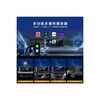 Navigatie Multimedia DVR 10.26" touch screen  CarPlay si Android Auto wireless, Camera marsarier Cod: CHS-N91C-poza 5-Dacenergy.ro