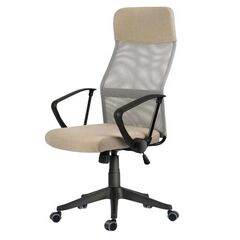 Scaun birou DacEnergy, spatar inalt, ergonomic, microplasa, cotiere confortabile, functie de blocare verticala, bej, Culoare: Bej-Dacenergy.ro