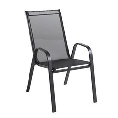 ​Scaun gradina DacEnergy©, material metal si textilen, usor de intretinut, rezistent la umezeala si uv, 54x95 cm, gri ​, Continut pachet	: 1 x Scaun, Latime: 54 cm, Culoare: Gri-Dacenergy.ro