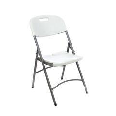 ​Scaun gradina DacEnergy©, material metal, design modern, pliant, spatar din polietilena, 47.5x58x86.5 cm, alb, Continut pachet	: 1 x Scaun, Latime: 47.5 cm, Culoare: Alb-Dacenergy.ro