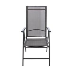 ​Scaun gradina DacEnergy©, material metal si textilen, pliabil pe 7 pozitii, 56x70x107 cm, gri, Continut pachet	: 1 x Scaun, Latime: 56 cm, Culoare: Gri-Dacenergy.ro