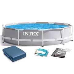 ​Piscina cu cadru, material PVC durabil cu 3 straturi, usor de asamblat, forma rotunda, cu capac, capacitate 4485 litri, 305 x 76 cm, gri-Dacenergy.ro
