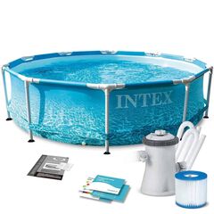 ​Piscina cu cadru, material PVC durabil cu 3 straturi, usor de asamblat, pompa de filtru, filtru pompa, forma rotunda, capacitate 4485 l, 305 x 76 cm-Dacenergy.ro