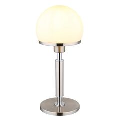 ​Veioza, realizata din metal, aspect deosebit, sursa cu soclu E27, 40 W, comutator on/off, 400 x 180 mm, nichel si opal-Dacenergy.ro