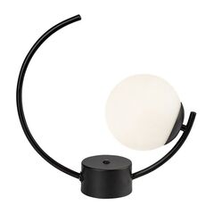 ​Veioza cu corpul metalic, abajur din sticla, baza decorativa cilindrica, un soclu E14, 25 W, 340 x 150 x 350 mm, alb si negru-Dacenergy.ro