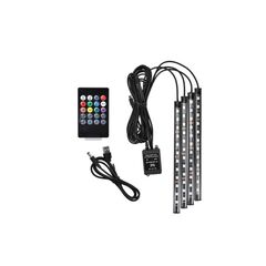Kit interior LED 12 SMD RGB cu telecomanda si aplicatie BTT  22cm Cod: JS01-5V-Dacenergy.ro