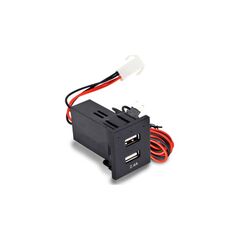 Mufa USB incarcator bord compatibila Volkswagen T5  Cod: STUH003R-Dacenergy.ro