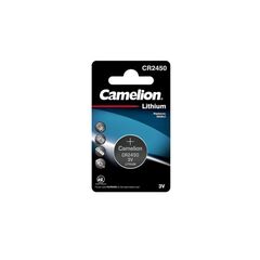 Baterie 3V  Camelion Lithium CR2450-Dacenergy.ro