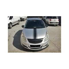 Capace oglinda tip Batman auto compatibile Opel Corsa D 2006-2014 Cod: C566-BAT2-Dacenergy.ro