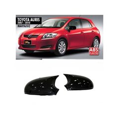 Capace oglinda tip Batman auto compatibile Toyota Auris E150 2006-2010 fara semnalizare in oglinda Cod: C586-BAT2-Dacenergy.ro