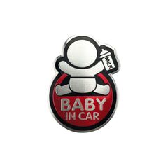 Abtibild "BABY IN CAR" fundal rosu forma in relief  Cod:TS-125-Dacenergy.ro