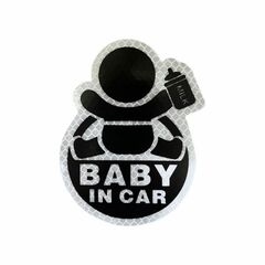 Abtibild  "BABY IN CAR" fond  alb Cod:FGT-07-Dacenergy.ro