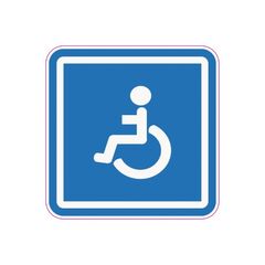 Abtibild Parcare Rezervata Persoanelor cu Dizabilitati Cod: TAG 027 / T2-Dacenergy.ro