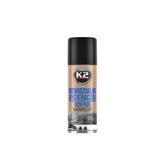 Spray anti ploaie parbriz Vizio K2  Cod: K512-Dacenergy.ro