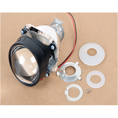 Lupe Bi-xenon Mini H1 2.5" ( Pret / Set )-Dacenergy.ro