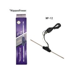 Antena electronica premium cu amplificator 28cm Cod: NP12-Dacenergy.ro