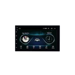 Radio  MP3,  MP5 Player 2DIN Android 7" 12V 4+64G  Cod: 7506-4-64-Dacenergy.ro