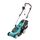Masina de tuns iarba, electrica, suprafete medii, 400 mp, 1200 W, echipata cu cos colector 30 litri, inaltimea de taiere reglabila, Putere motor	: 1200 W-Dacenergy.ro