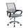 Scaun birou ergonomic DacEnergy©, sezutul cu burete si mesh, design simplu si modern, greutate suportata 100 kg, inaltimea 84-94 cm, gri si negru, Culoare: Gri, Negru-Dacenergy.ro