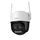 Camera de supraveghere smart / inteligenta IMOU, 4 moduri de vedere pe timp de noapte, microfon si un difuzor incorporate, detectare miscare, control de la distanta, 5MP, Wi-Fi, Pan/Tilt, exterior-Dacenergy.ro