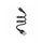 Cablu pentru incarcare 2.4A si transfer date USB-A la Lightning 1 m negru Cod: XO-NB230A-Dacenergy.ro