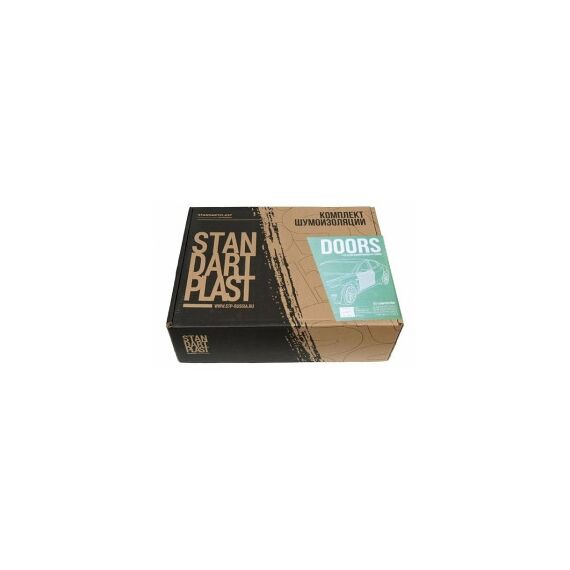 Kit de insonorizare pentru doua usi STP Aero - 3 Straturi Vibro Fono Termo-poza 3-Dacenergy.ro