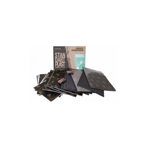 Kit de insonorizare pentru doua usi STP Aero - 3 Straturi Vibro Fono Termo-Dacenergy.ro