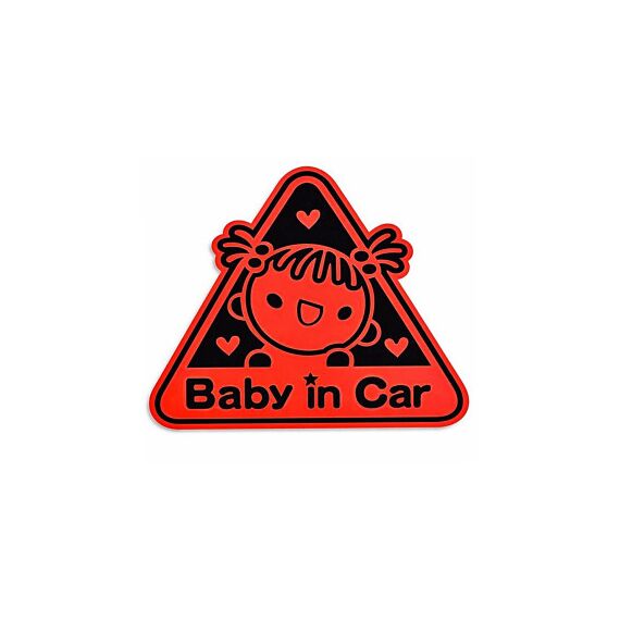Abtibild  Baby in Car auto decorativ pentru exterior  Cod: YGT-14-Dacenergy.ro