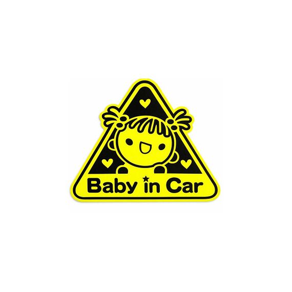 Abtibild  Baby in Car auto decorativ pentru exterior  Cod: YGT-14-poza 2-Dacenergy.ro